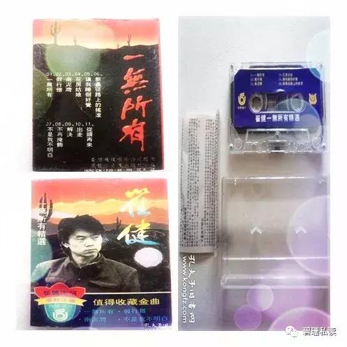 长假专题：犯罪小说《网中人》15首金曲盘点，听歌破疑案做侦探