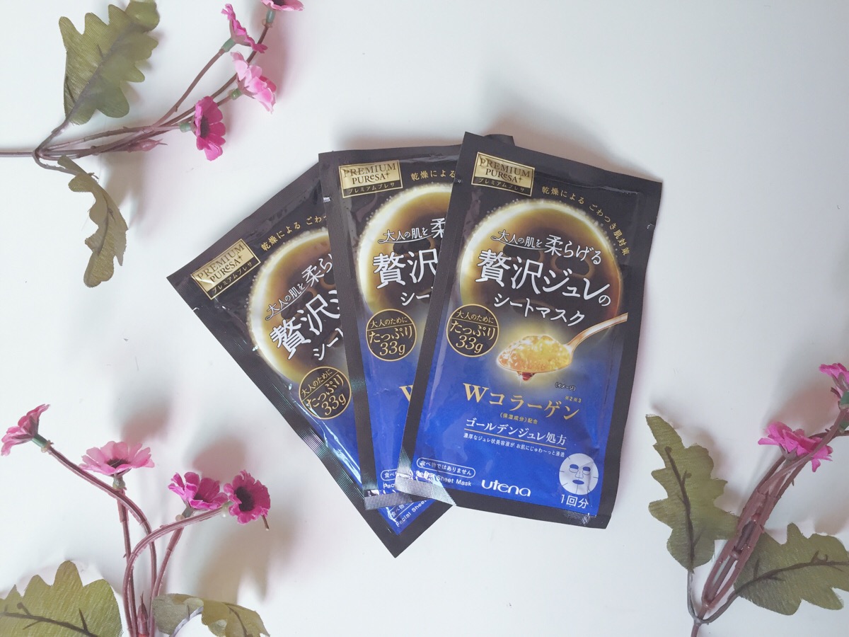 日本大赏cosme美白面膜,日本美妆面膜