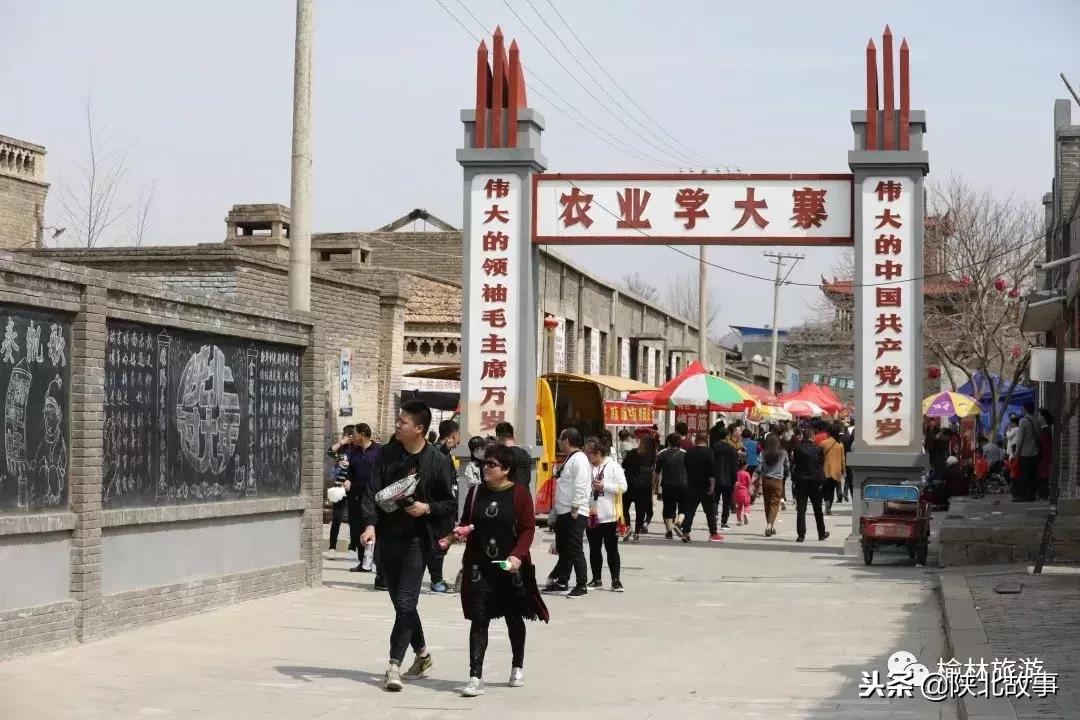 榆林有哪些网红打卡点,11月榆林适合去的网红打卡地