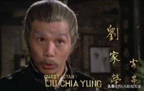 香港影坛的四对亲兄弟，个个都是出类拔萃的大牌明星