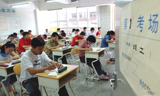 全国高考同一张试卷会怎么样,如果高考统一哪个省最强