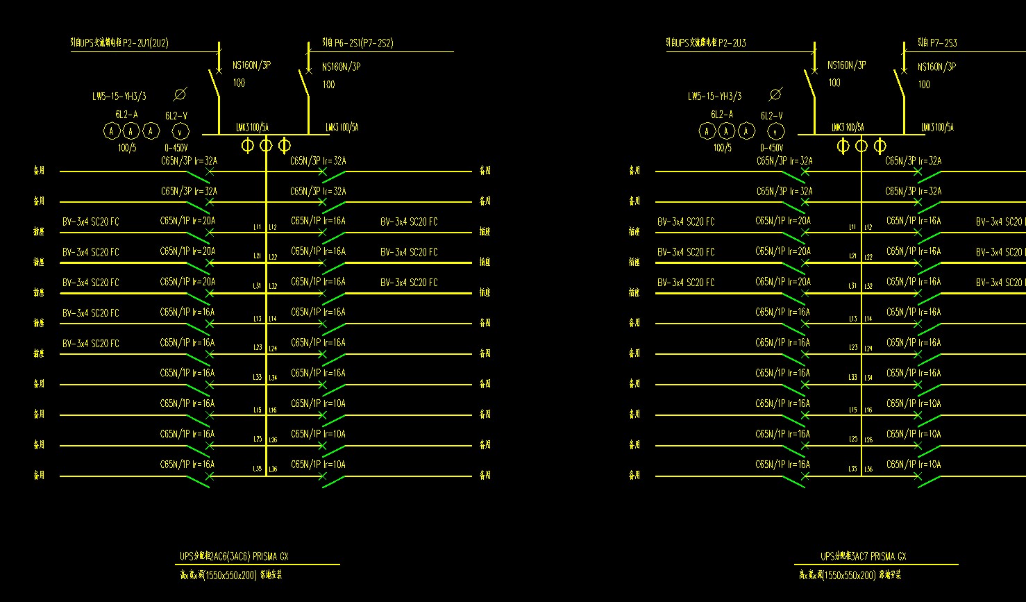 cad弱电机柜图标大全,弱电机柜CAD布置
