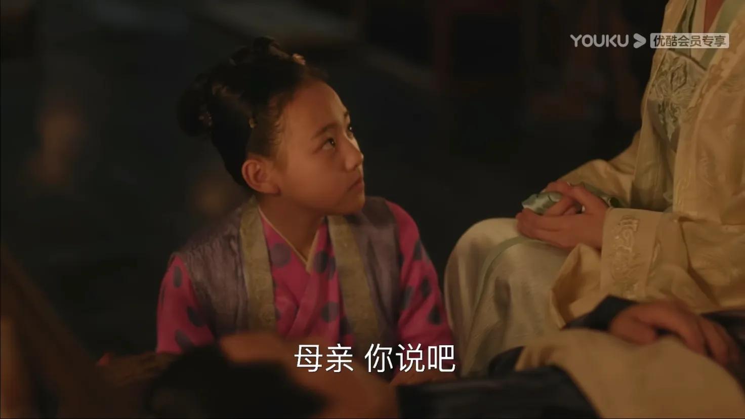 知否原著最后王家的下场,知否原著中各角色的结局