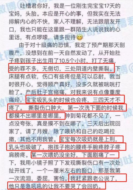盘点谢娜摔倒名场面,谢娜坐轮椅突然摔倒
