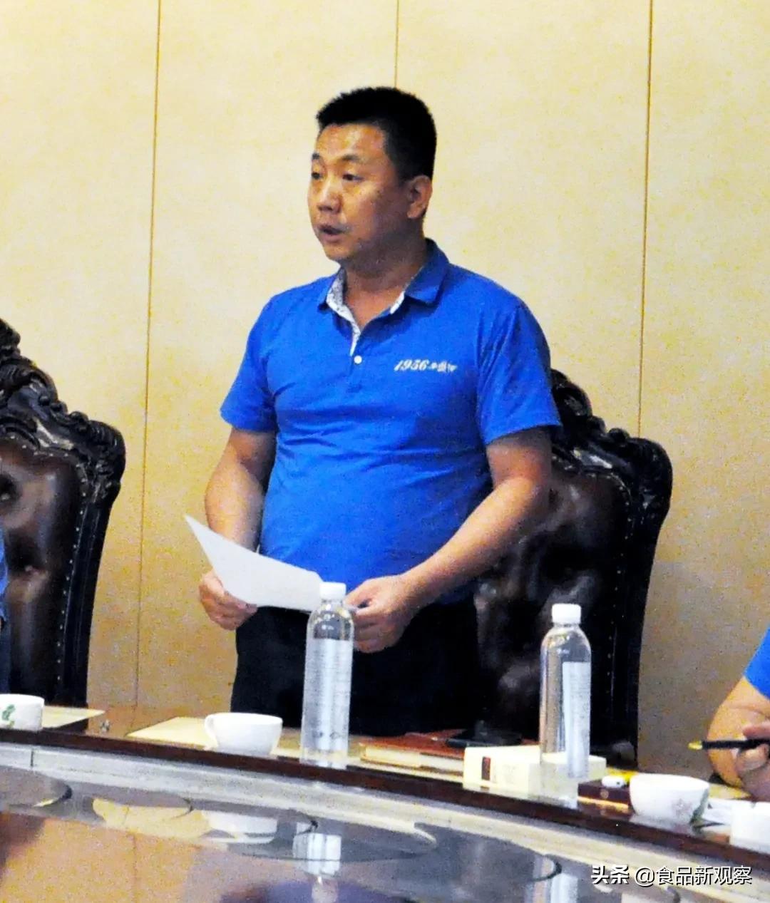 西凤酒交流会,西凤酒1956风雨同舟