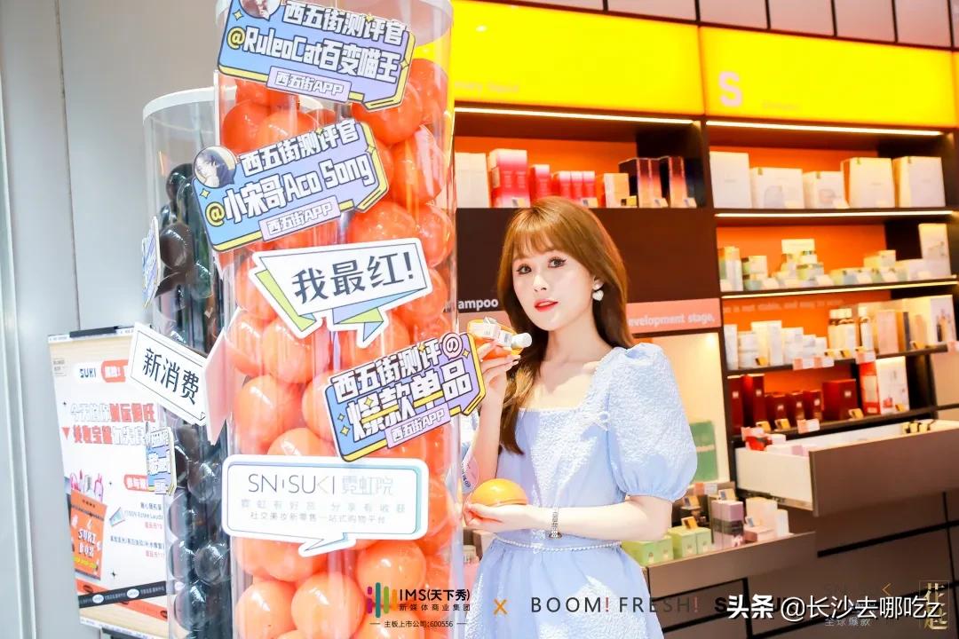 全员加速中2023符龙飞,符龙飞杨迪全员加速中