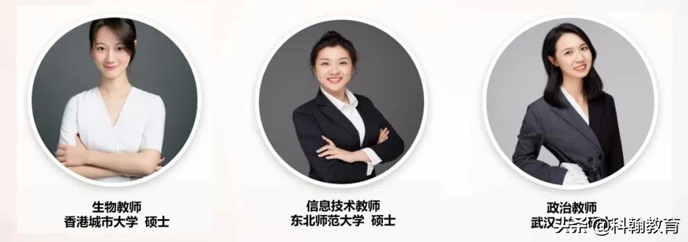 深圳国际艺术高中有哪些,深圳第一所艺术高中怎么报名