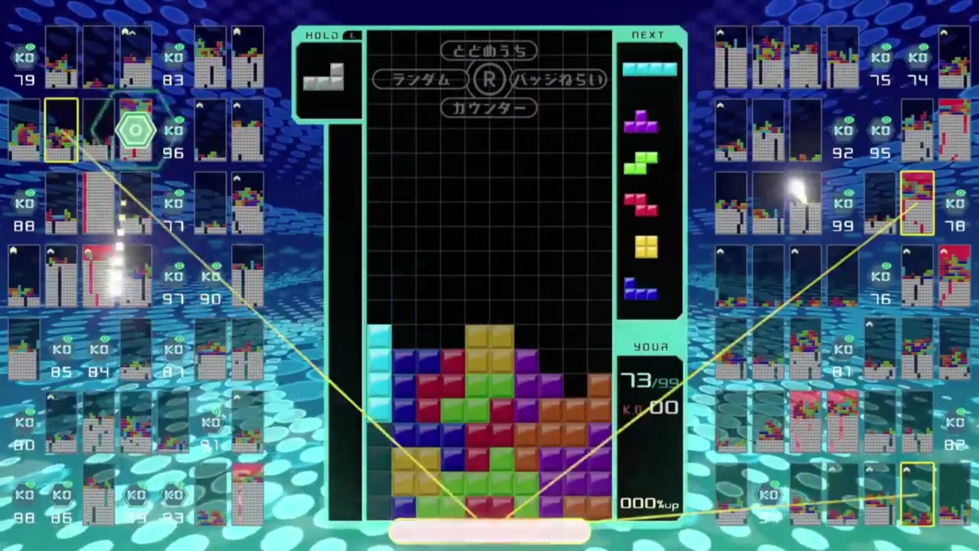 NintendoSwitch都能玩什么游戏,nintendoswitch好玩的小游戏