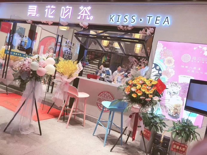 奶茶店创业加盟哪个奶茶品牌好,奶茶加盟店10大品牌哪个好加盟