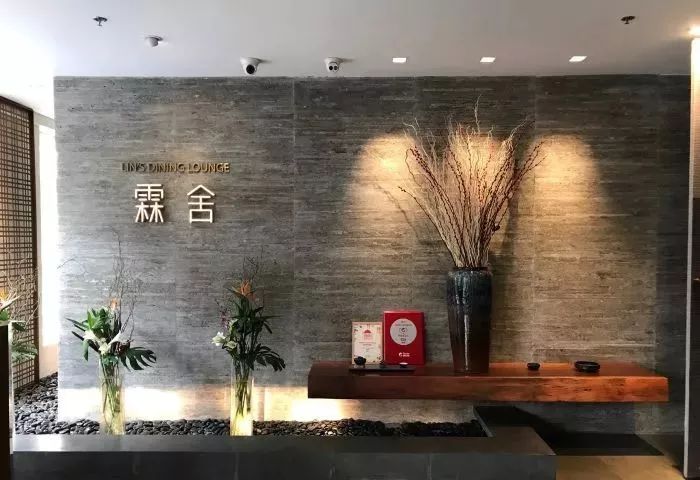 北京12家高端素餐厅,北京老字号素餐厅