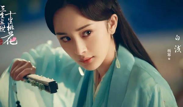 800位明星开2800家公司，人人争做CEO，明星光环下掘金之路容易吗