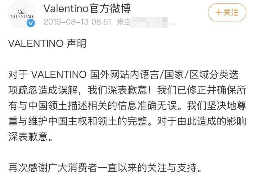 张柏芝与张艺兴同台,张艺兴孟美岐张柏芝