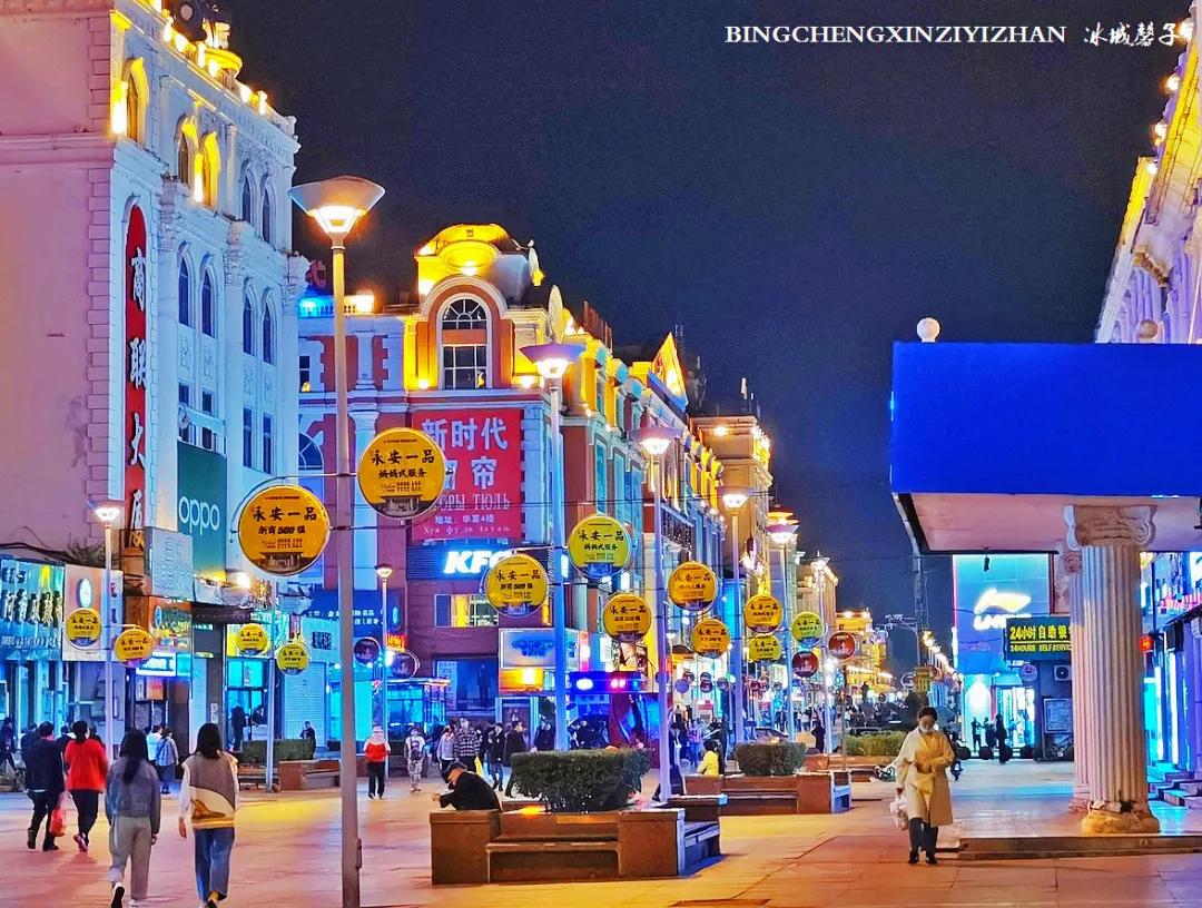 黑河加油北安平安,黑河加油万众一心抗击疫情