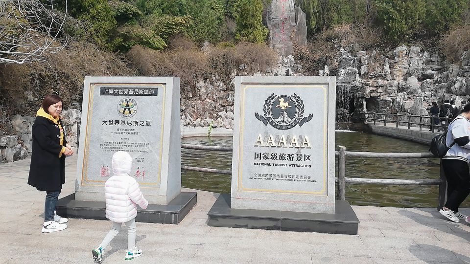 5a景区沂水地下大峡谷,山东沂水世界大峡谷