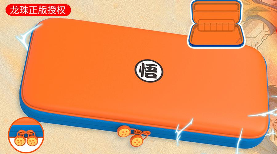 专门清理ns的工具,ns清理滑轨