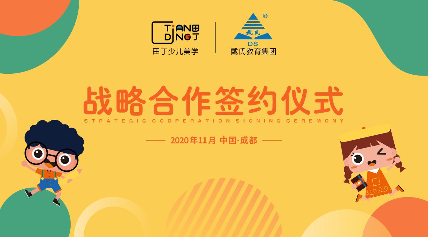 贝尔科教全套视频,贝尔科教