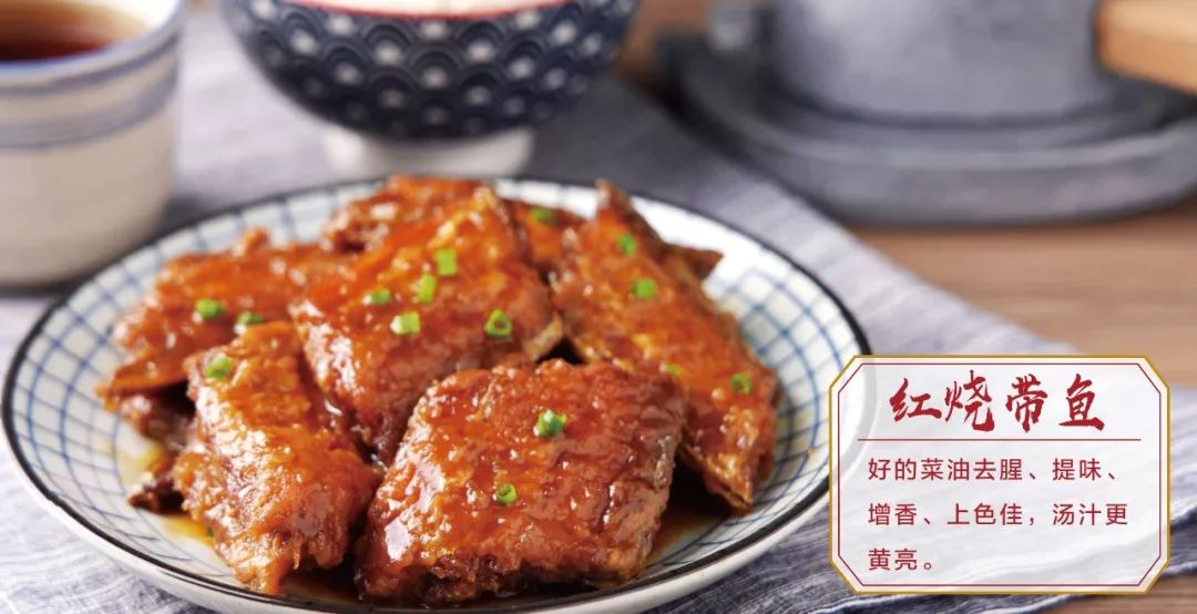 菜籽油为什么没有味道,菜籽油为什么不清亮