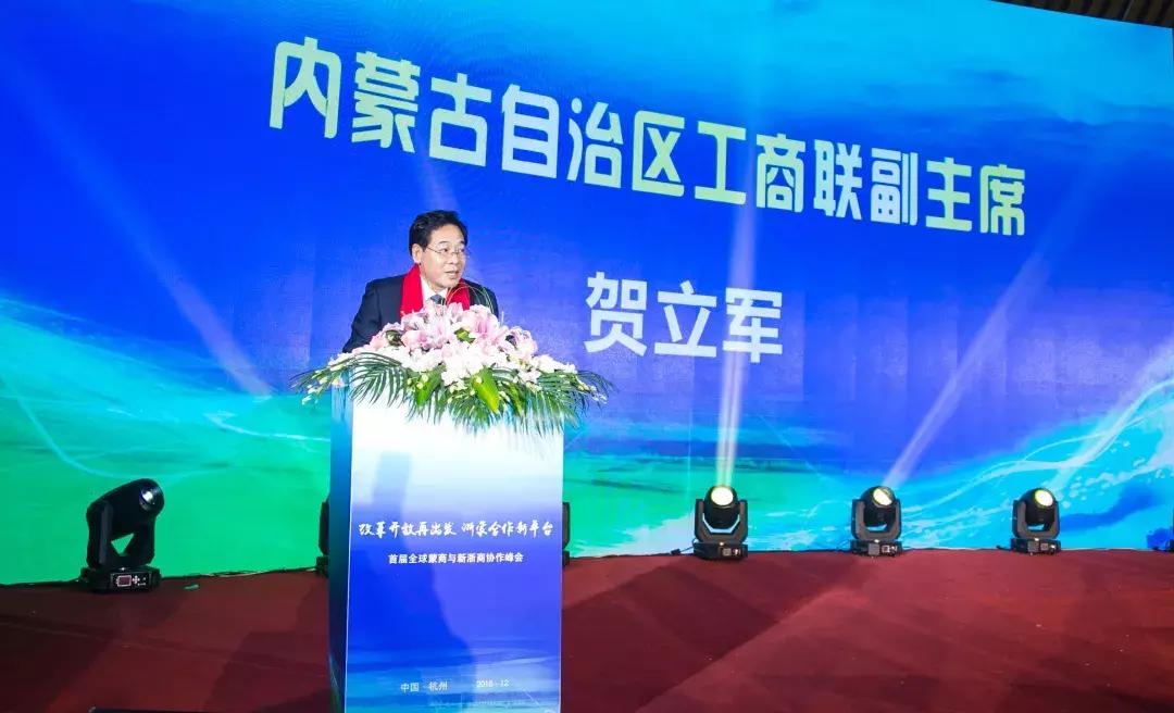 樱桃爸爸综艺,樱桃爸爸联合媒体直播