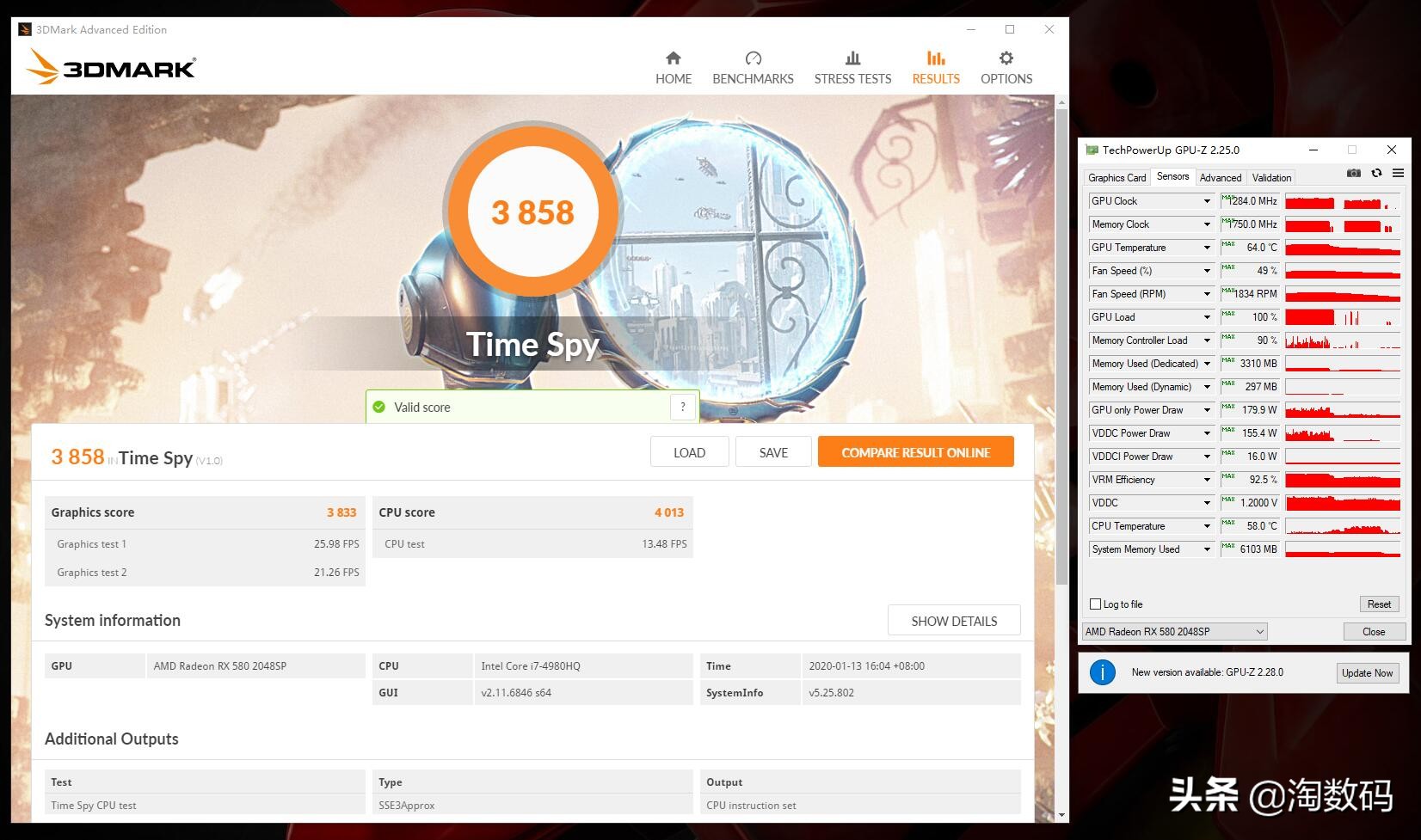 华硕rx5808g对比1660ti,华硕rogrx5808g游戏测试