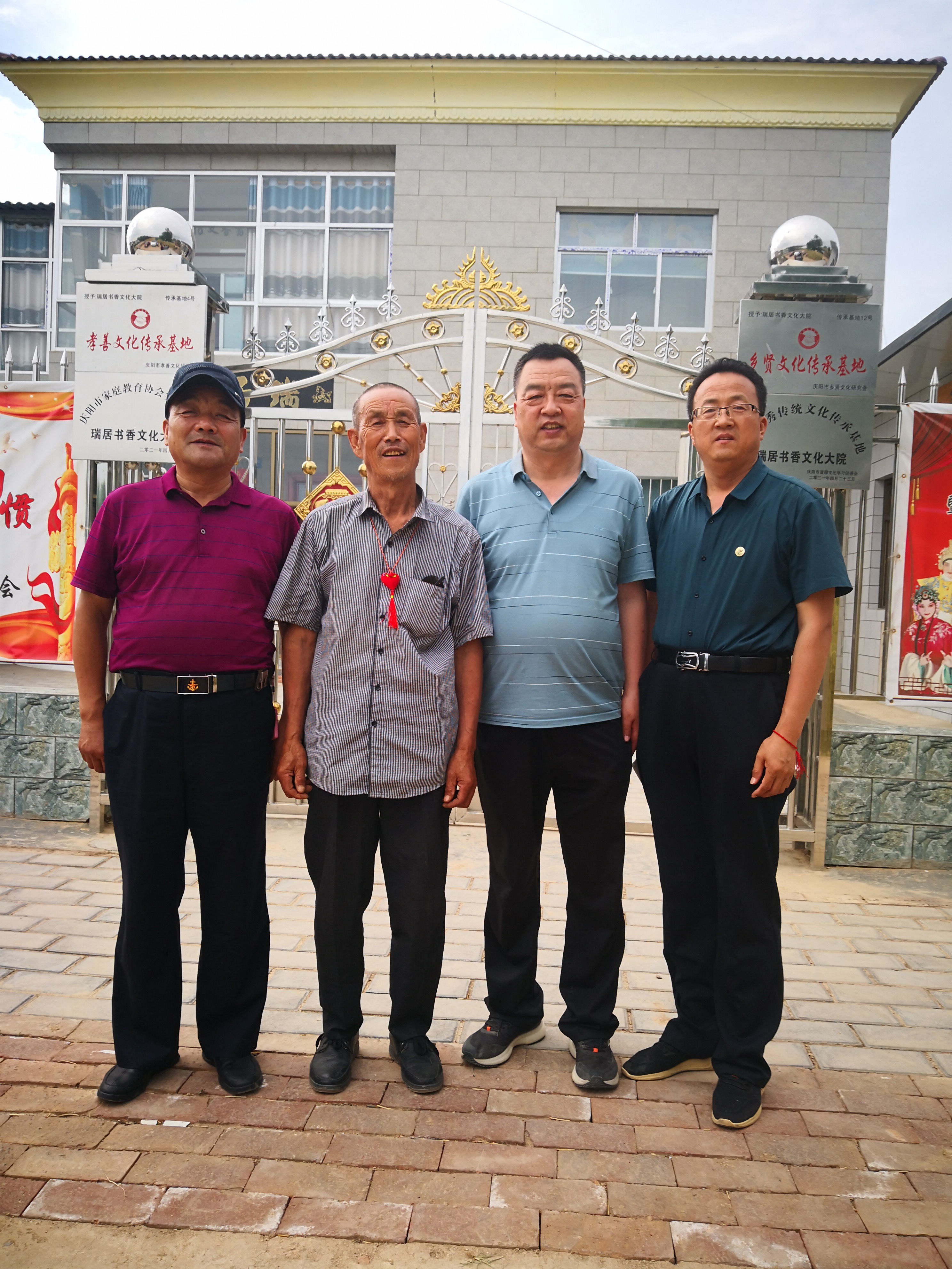 陇东黄土高原上的擀毡匠左立彦