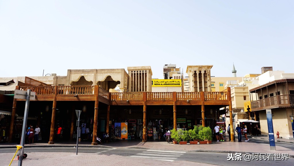 去阿联酋跟团游,随旅游团到迪拜旅游攻略