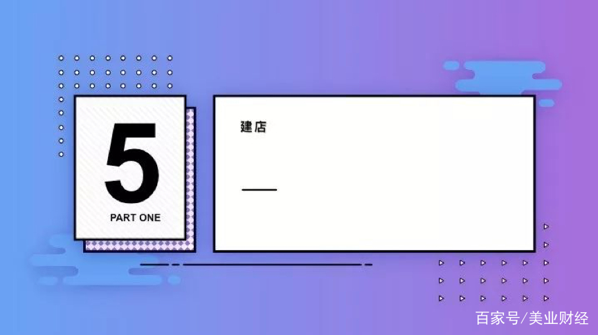 专注美容院运营策划推荐,好的美容院运营管理推荐