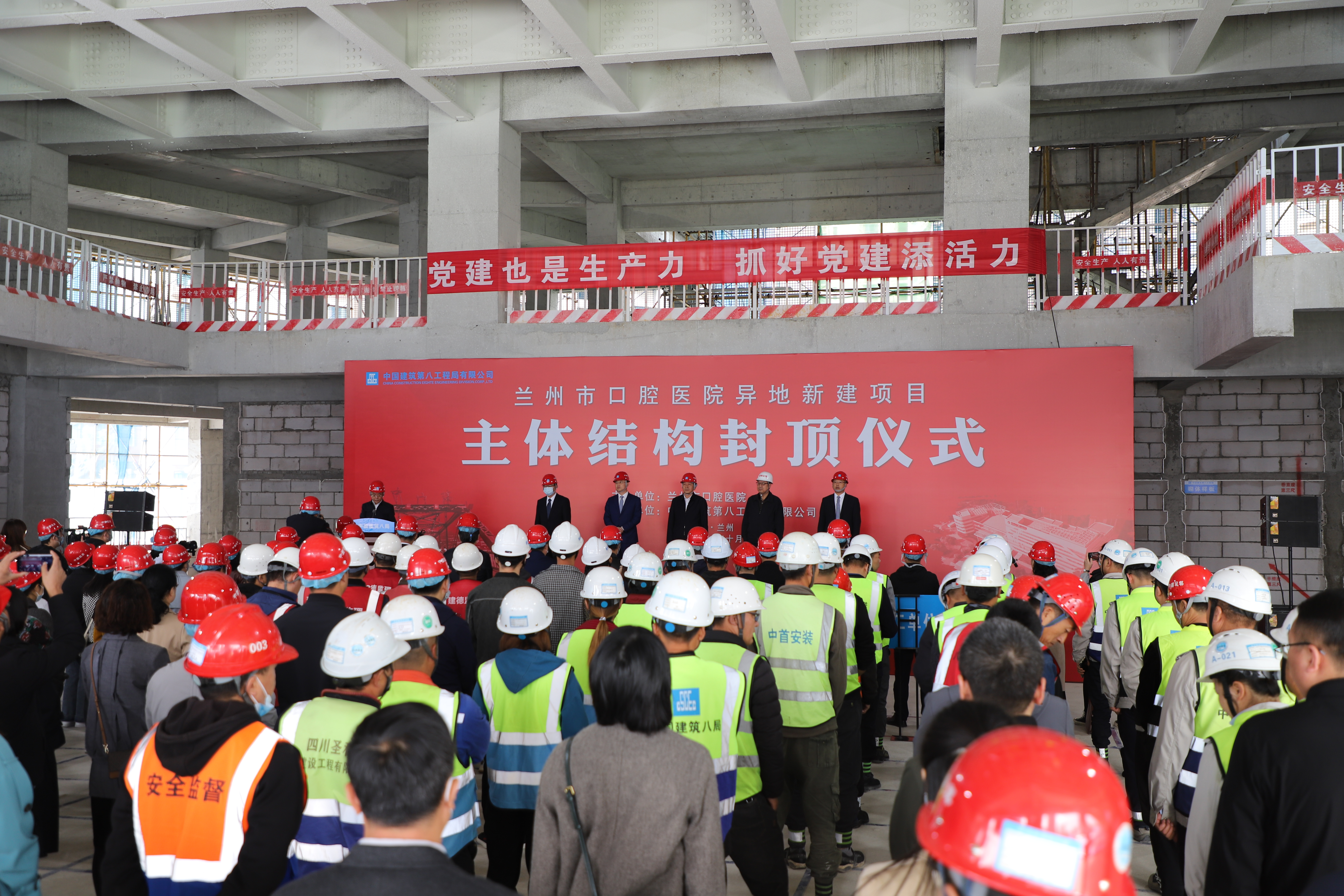 兰州口腔医院在建项目,乌鲁木齐市口腔医院新建项目