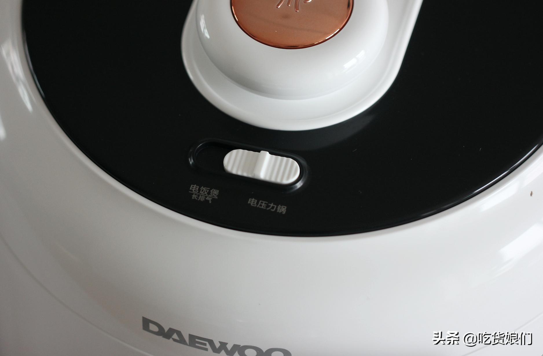 大宇多功能料理锅对比钛古 (大宇电压力锅熬粥怎么样)