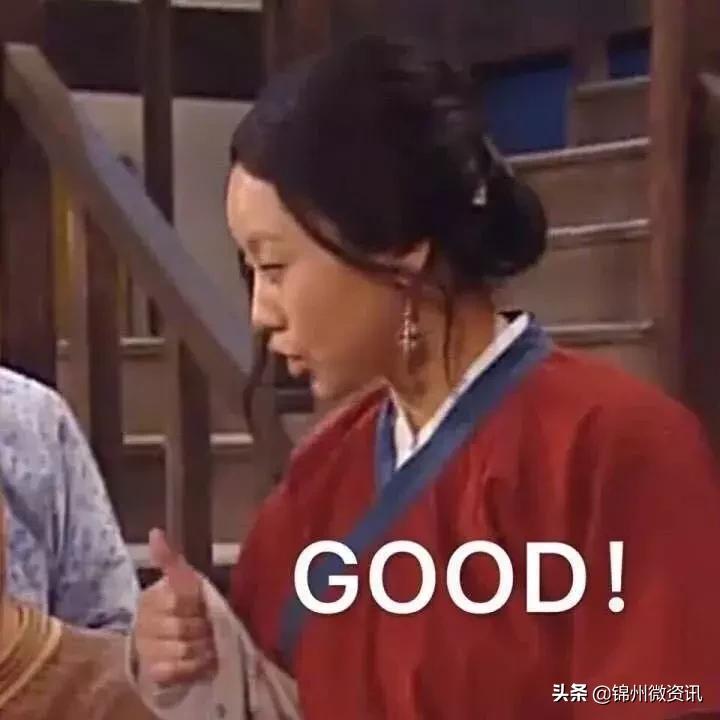 锦州有9所幼儿园成为!全国特色园!这些学校要火