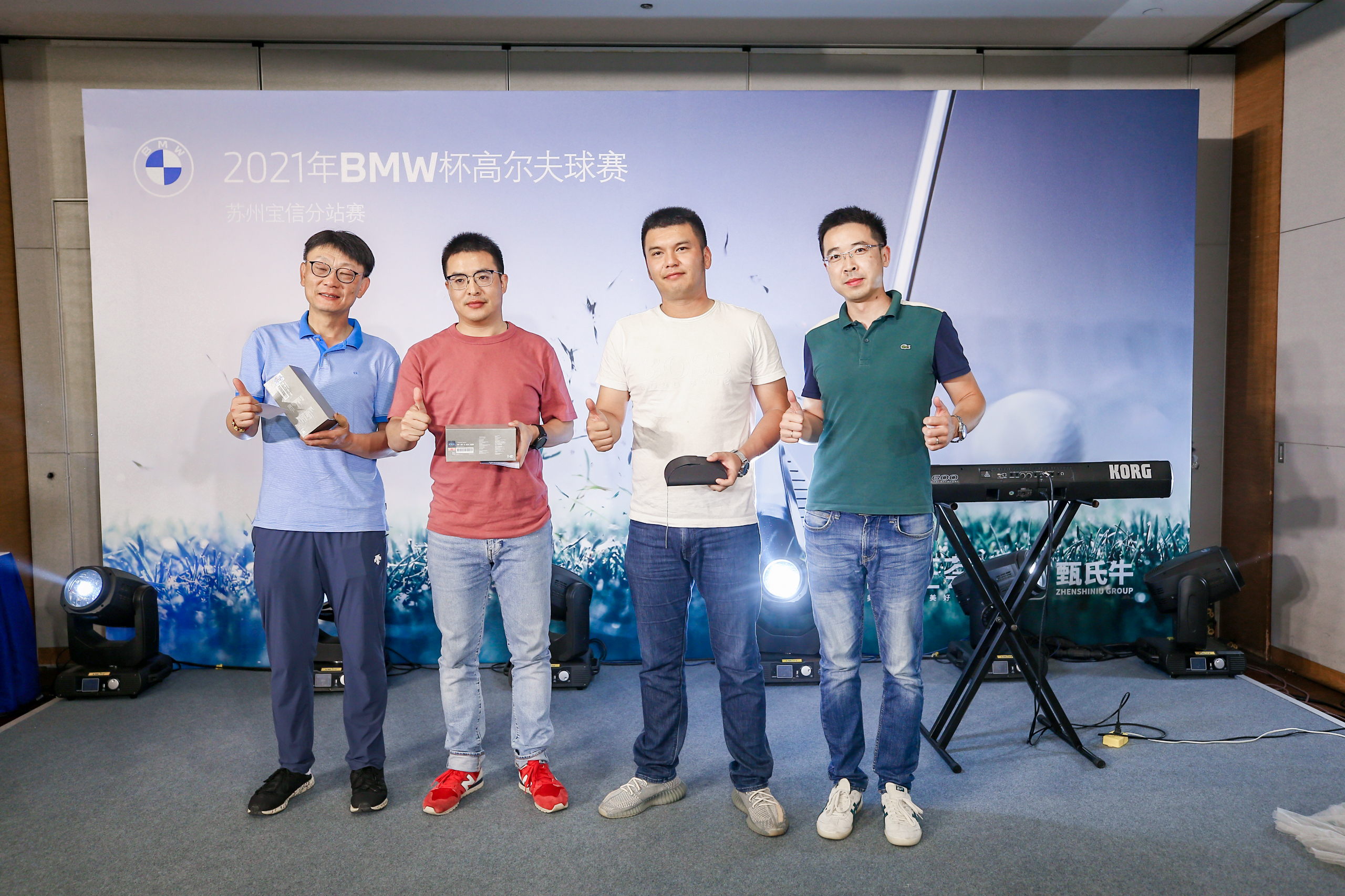 2024年bmw杯高尔夫球赛江苏站,2022bmw杯高尔夫球赛