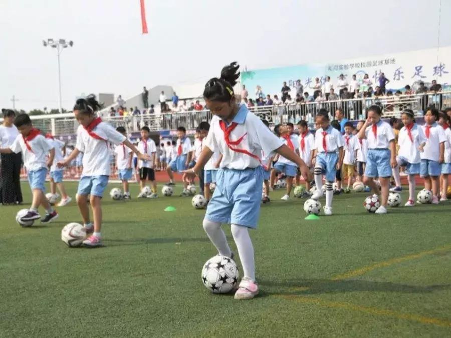 小学女足世界杯,厉害的小学女足