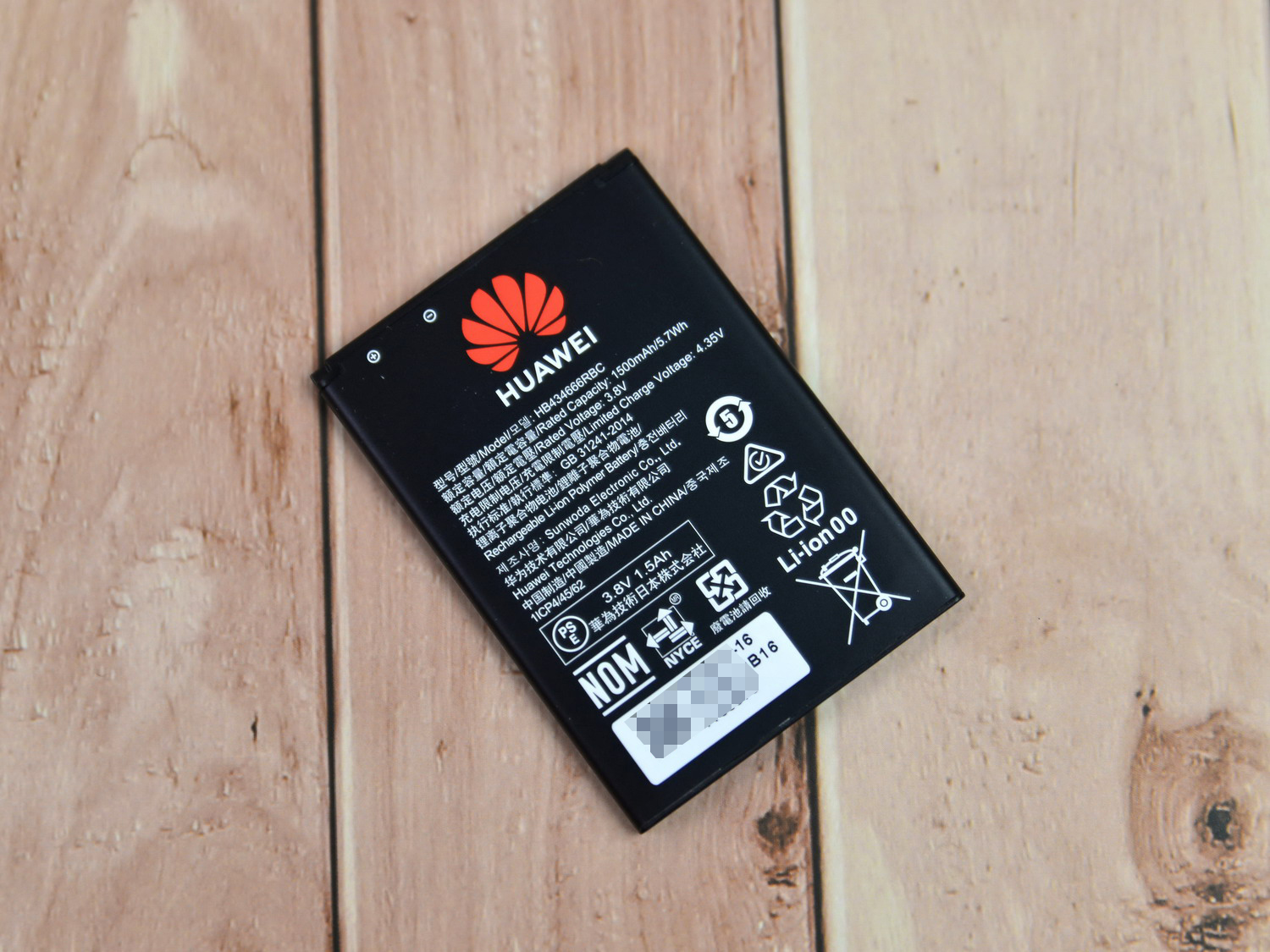 华为随身wifi3和wifi2mini哪个好,华为随身wifi3全部教程