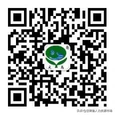 武威大禹节水招聘信息,关于兰州水务集团招聘信息