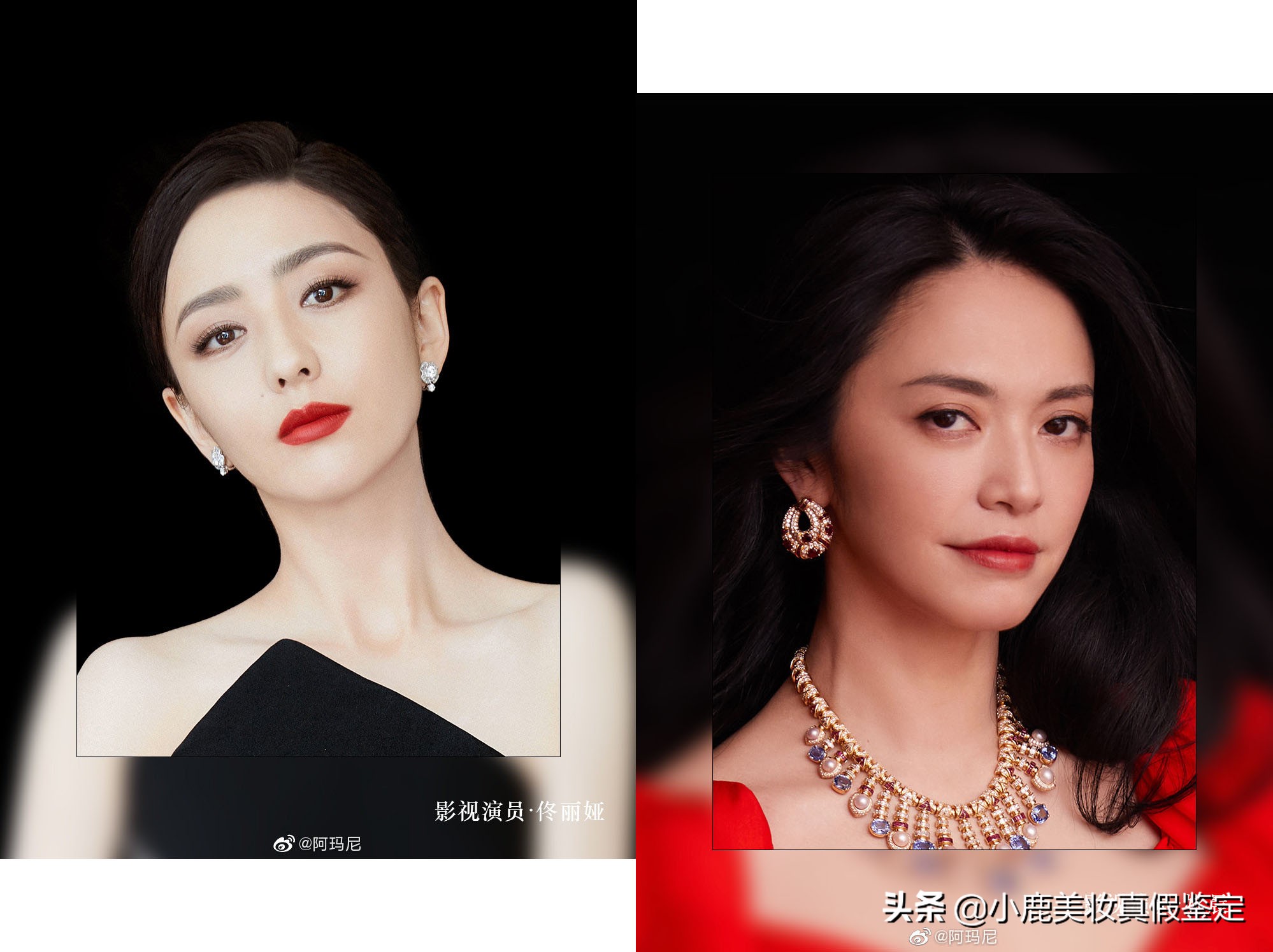 阿玛尼新款405权力唇膏真假,阿玛尼405小样1.4毫升真假