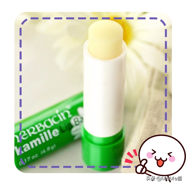 你们用过最滋润的润唇膏,好用又不油腻的润唇膏推荐