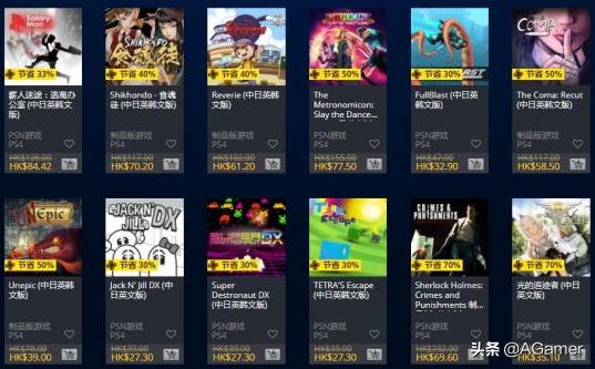 任天堂ns多少钱一台,任天堂nslite值得买吗