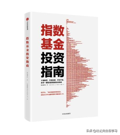 雪球粉丝最多的大v,雪球大v最新投资文章