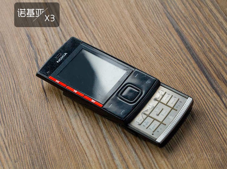 从2g到5g通信工程,从2g到5g速度变化视频