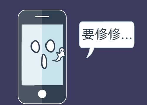 手机好热,手机好热怎么办才降温