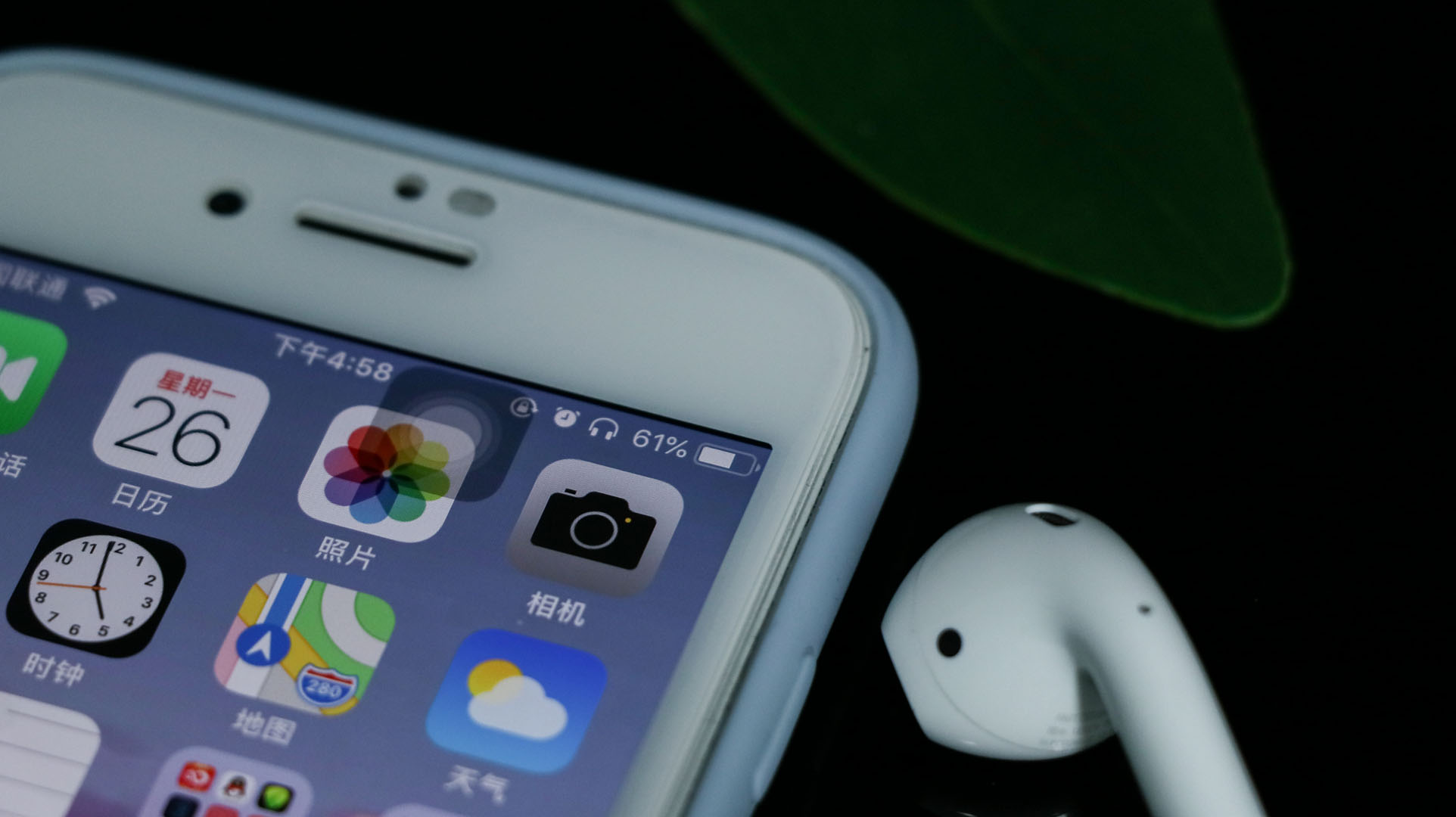 无敌是多么寂寞！AirPods2但求一败而不可得