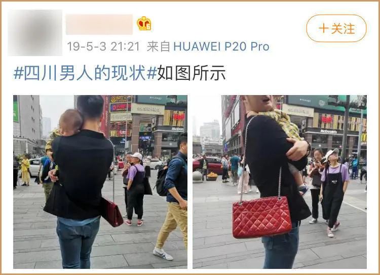 跟丁真这样的四川男孩谈恋爱，太甜了