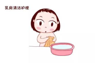 孕妇乳头凹陷扁平怎么办？及早做矫正，母乳喂养顺利进行