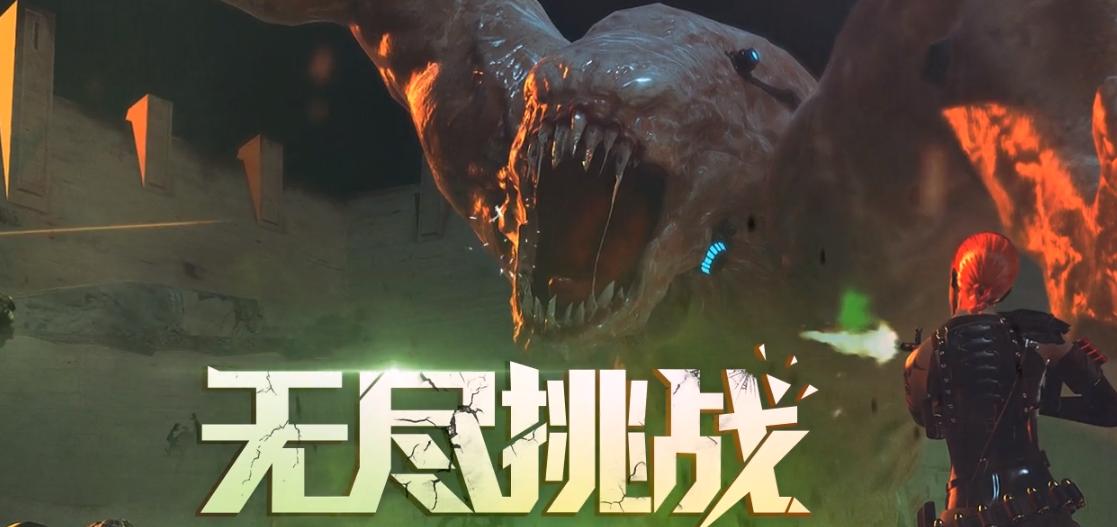 穿越火线端游开箱子技巧,穿越火线如何上箱子