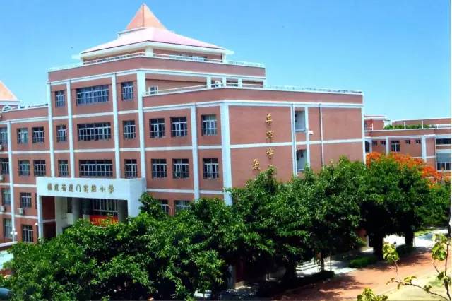 厦门岛内岛外思明区,厦门岛内鄙视链