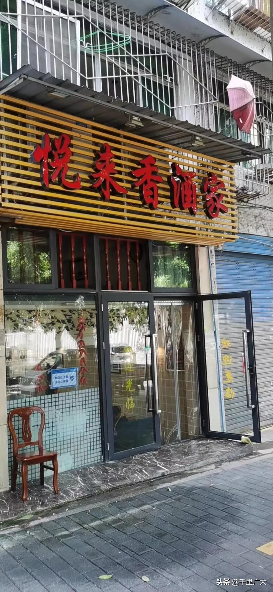 重庆香阁美食推荐,重庆小众餐厅推荐