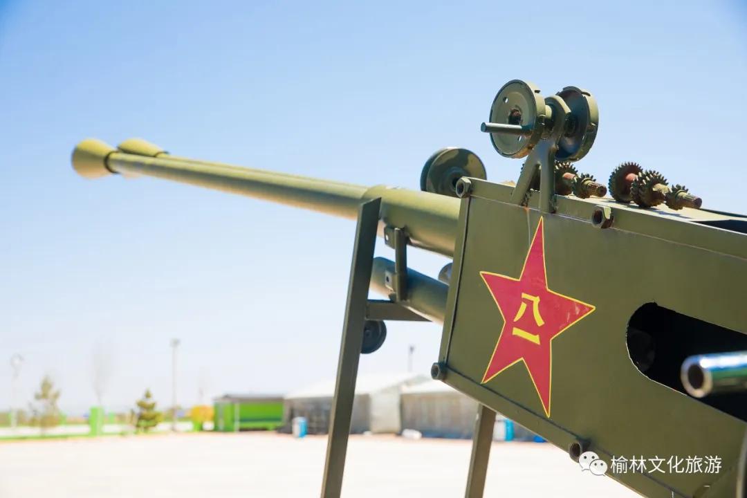 榆阳区周末游玩推荐,榆林芹河旅游