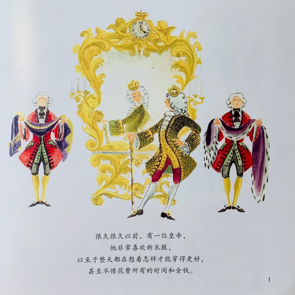 一年级绘本亲子共读视频,一年级绘本读书分享