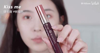 夏日画蜜桃妆教程,春日轻透蜜桃妆