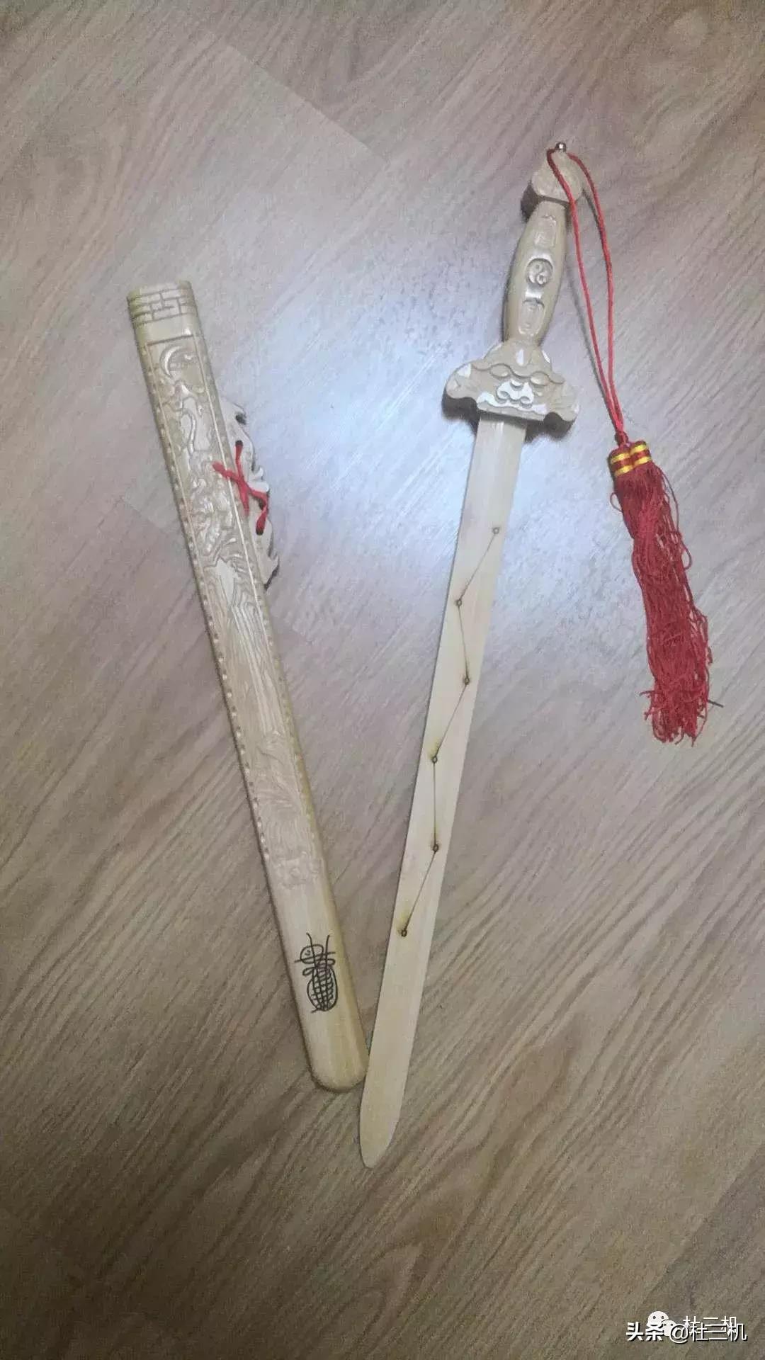 基础道教法术详解与应用,道教最强神器排行榜