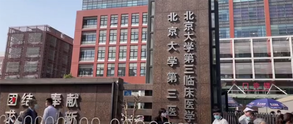 张煜医生肿瘤揭黑事件,肿瘤黑幕还原过程